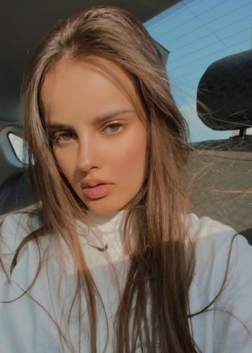 Алиса, Г. Кострома