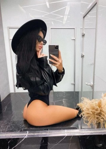 Диана, Г. Кострома